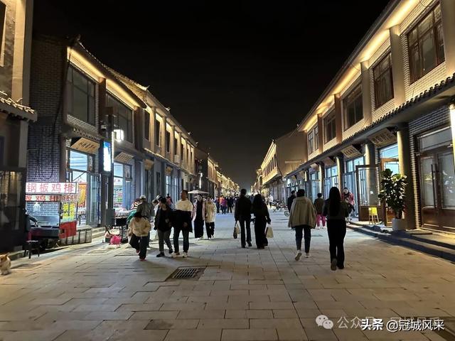 大名城韵·大名古城