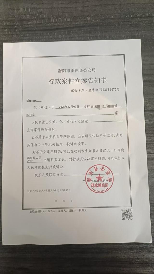 俩初中女孩被堵厕所遭连续掌掴，当地教育局介入，警方已立案