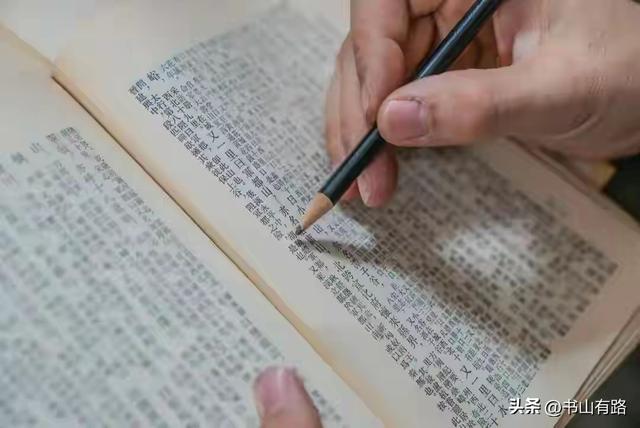 驴友立大功！北京深山惊现1800年界碑，这三个字改写历史