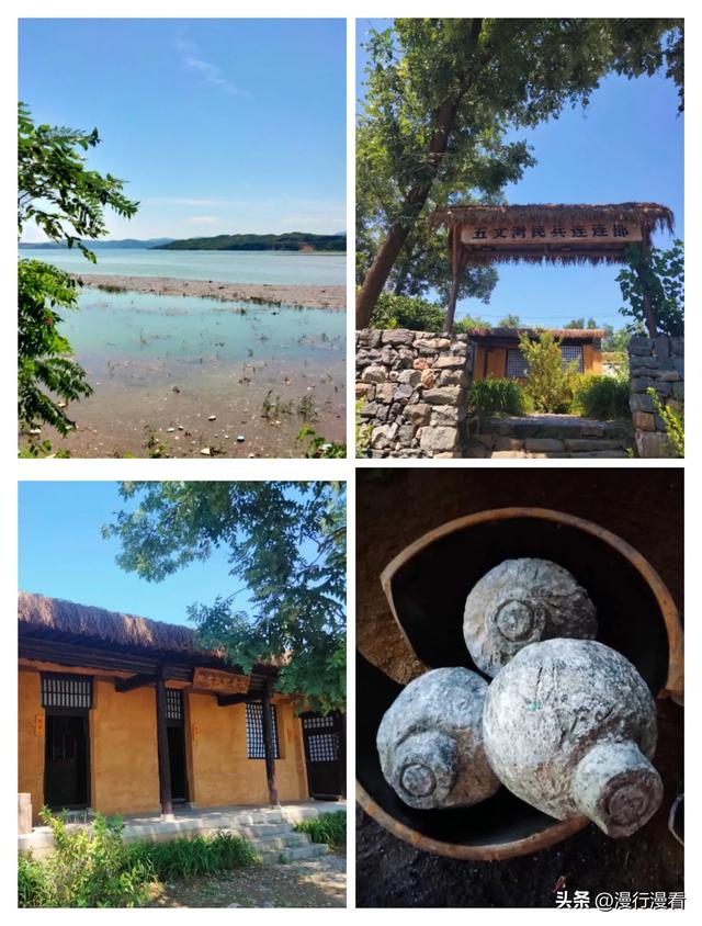 自驾灵寿三梦山—阜平城南庄—曲阳黄山