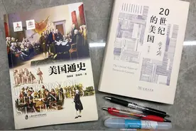 美国没有历史，从白纸到霸权，有什么值得我们借鉴图片