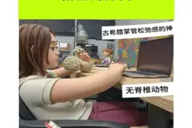 正糖名家提醒:久坐危害太大！吓得糖友赶紧站了起来图片