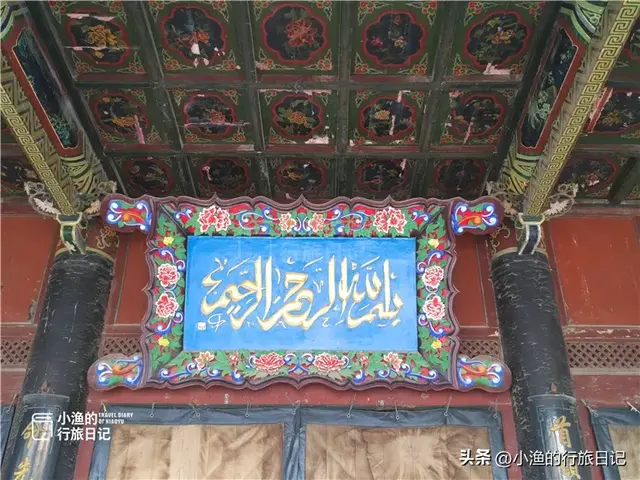 西安不起眼的古寺，没什么游客知道，却藏着全国绝无仅有的石碑