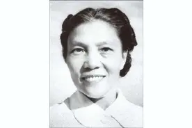 湖南娄底著名人物（四）：蔡畅图片