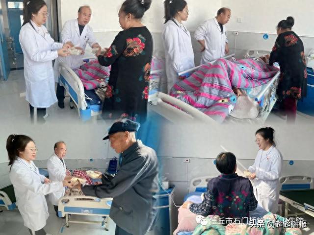 任丘市石门桥镇中心卫生院开展“九九重阳节”活动