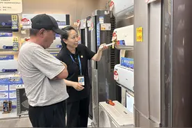 关于家电以旧换新和数码产品购新补贴，你关心的问题官方回复来啦图片