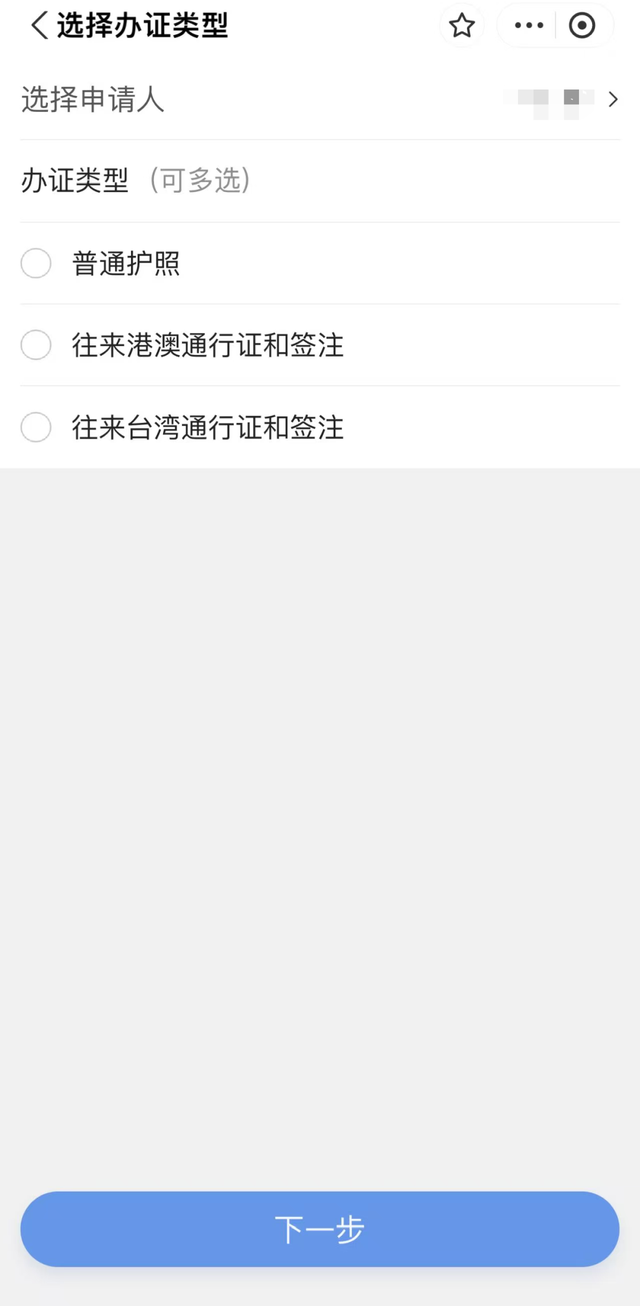 柬埔寨将对中国公民免签！明年6月生效→