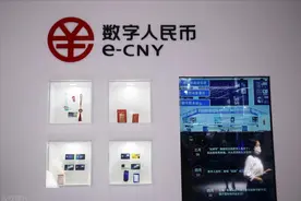 美国加征所谓“对等关税”：各方博弈与中国应对展望图片