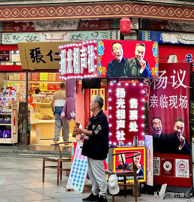 天津实景｜古文化街的津门民俗倔强和“小商品市集”的尴尬