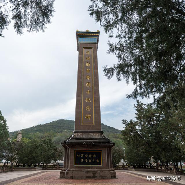 自驾•重走长征路 42吴起会师90周年