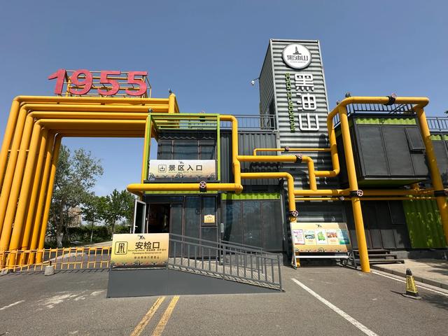 印象新疆——克拉玛依
