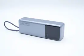 支持65W PD快充和120W小米快充，小米165W自带线充电宝拆解图片