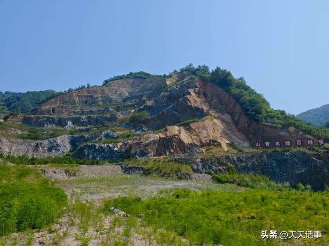 承德市兴隆一个铁矿采矿权2023万起被拍卖，拍出5303万高价