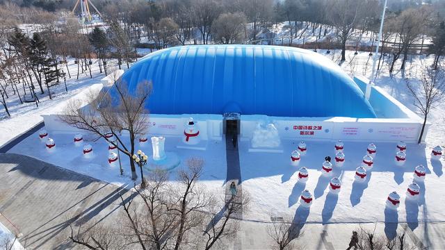 雪博美食驿站（气膜馆）开张迎客