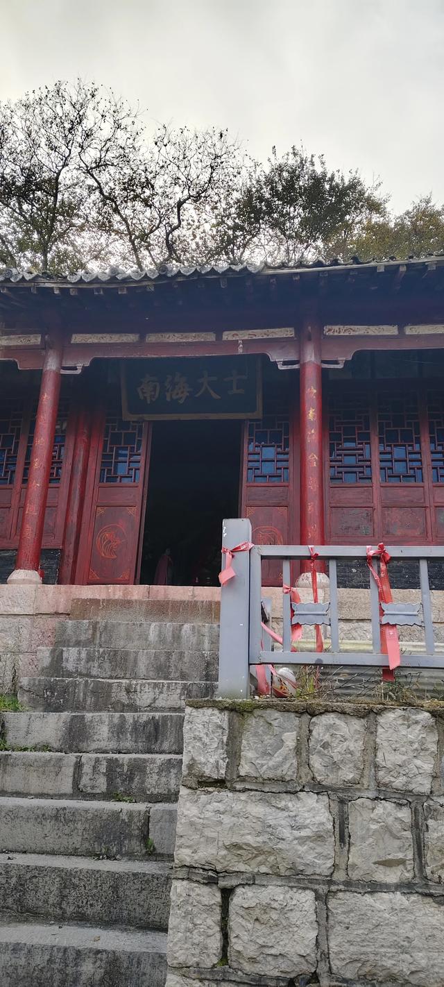 去博山盆泉张丹顶赏红叶