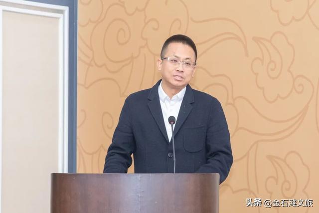 大咖支招！金石滩“十五五”如何实现高质量发展