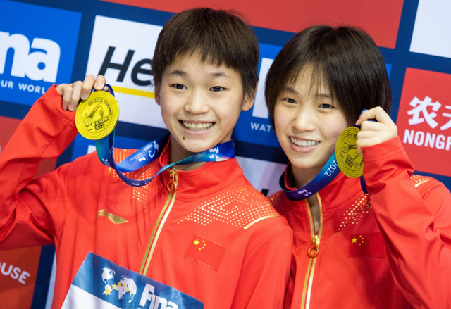 陈芋汐入选2025年劳伦斯奖提名