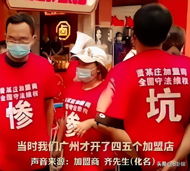 戏子误国！被人民日报点名批评的4位明星	，没有一个值得同情