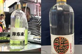 洛阳“胖东来”酒是“月半东来”？商标真假疑云待解图片