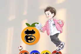 谐音梗姓氏丨戴、杨、郜、季、邬、焦、匡、彭、冉、姚、傅、唐、图片