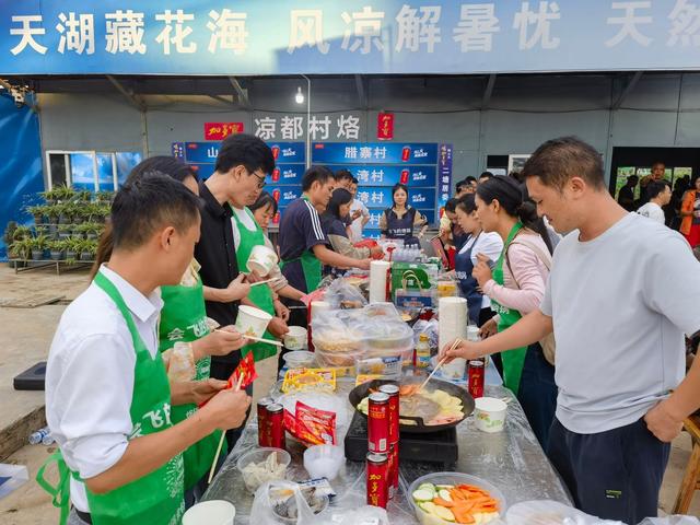 秋日凉都迎客至 帐篷美食引潮来 | 六盘水“加多宝·烙享凉都·帐篷季”首站活动盛大开启