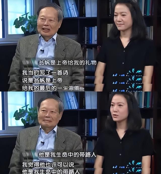 演都不演了！杨振宁去世仅4天，恶心的一幕出现，结局大快人心