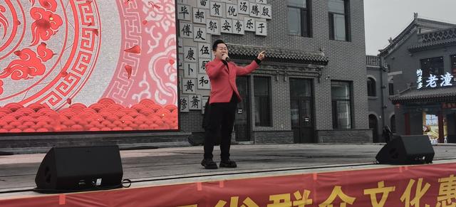 我们的中国梦 文化进万家大美临汾·群众文化基层行