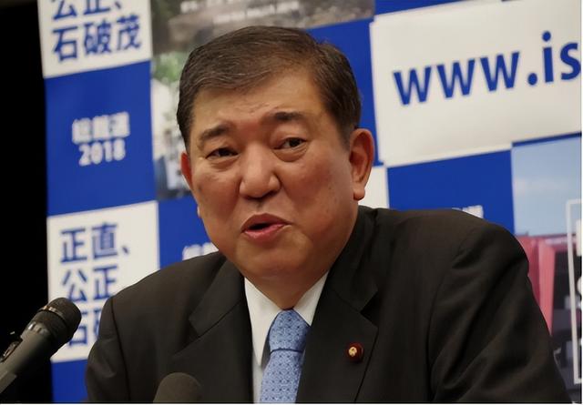 石破茂辞职原因公布：中国一拳砸向日本反华议员！特朗普回5个字