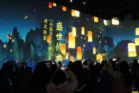 盛世修典——“中国历代绘画大系”河北特展正式开幕图片