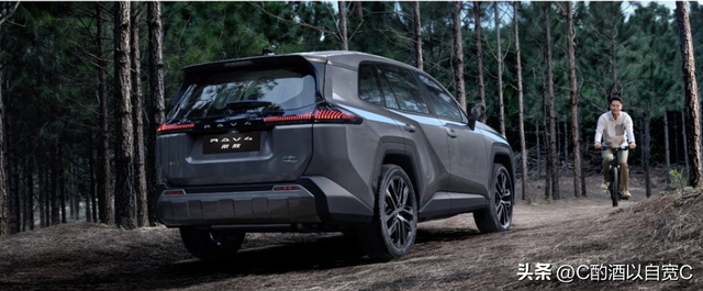 硬汉也智能！全球第六代RAV4荣放打响安全内卷战