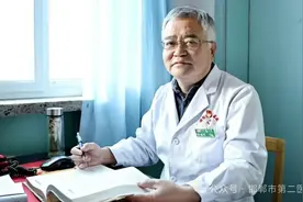 甘将此生寄杏林，愿为本草写“心”篇——记原门诊部李桂元主任图片