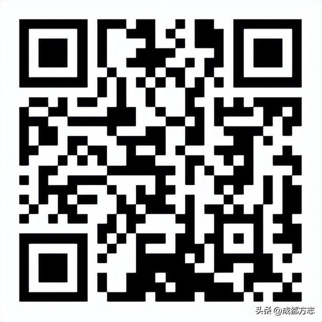 鉴成都 | 12月记事