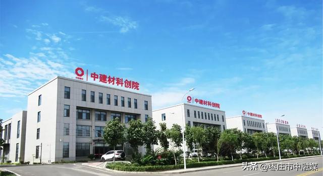 枣庄市中“黑科技”！！