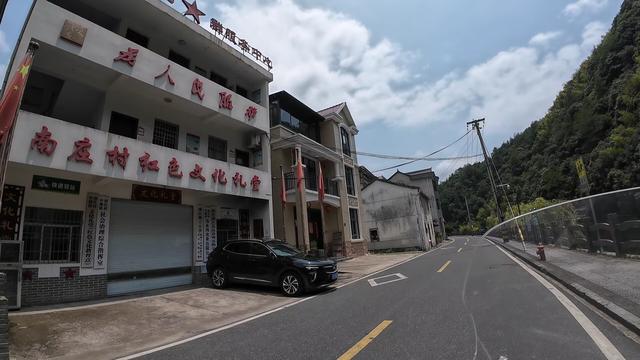 皖浙摩旅二人转——芹川古村篇