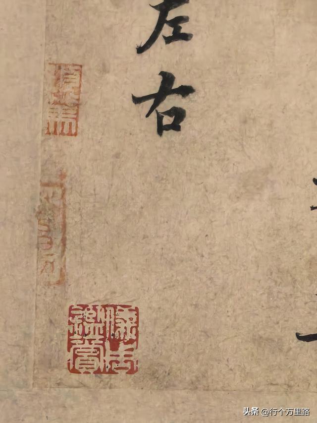 24字私信卖千万？故宫藏蔡襄《蒙惠帖》：宋四家的千年书法密码