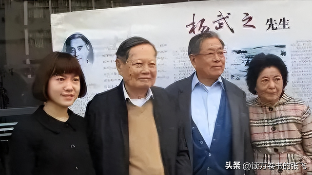 杨振宁的弟弟杨振汉，一查发现，原来他的人生经历也是如此精彩！