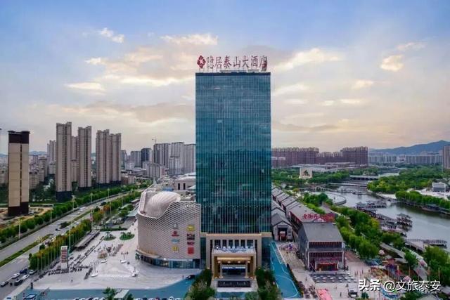 龙争虎“豆” | 泰安“食”力全开！美食争霸赛主场狂欢，13景区+13酒店民宿重磅优惠，超值体验等你来享！