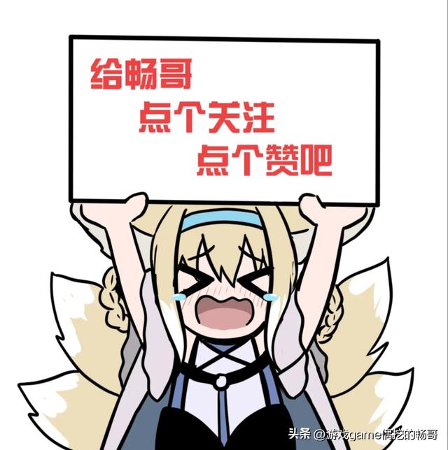 低配电脑也有春天!这16款游戏神作,核显也能玩出花儿!建议收藏