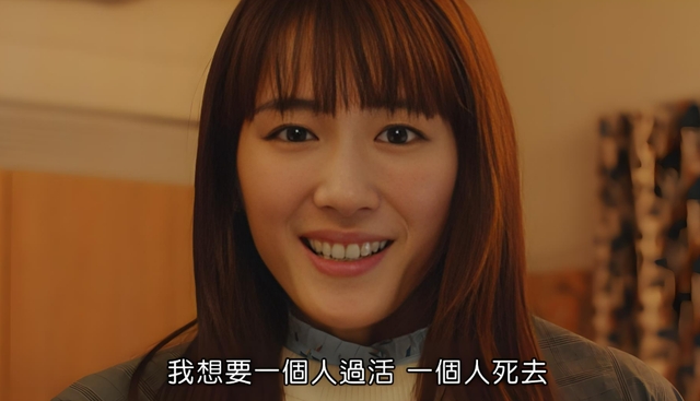 一辈子不结婚后果是什么？日本已经给出答案 : 每小时3人“孤独死”