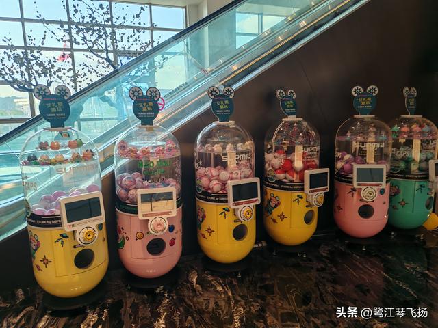 2025国庆第二天游：温州新南站商圈