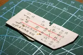 刘兴亮｜再见，纸质火车票图片