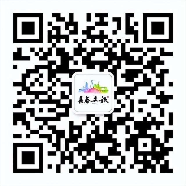 明天送孙颖莎周边！见黄征、GALA、鹿先森、黑鸭子组合……