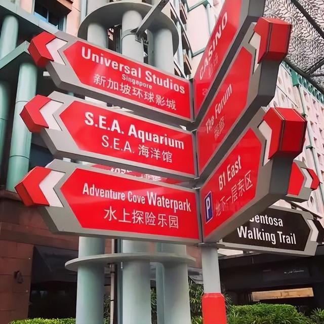 世界上除了中国，还有2个国家也用汉语，去那边旅游语言完全畅通