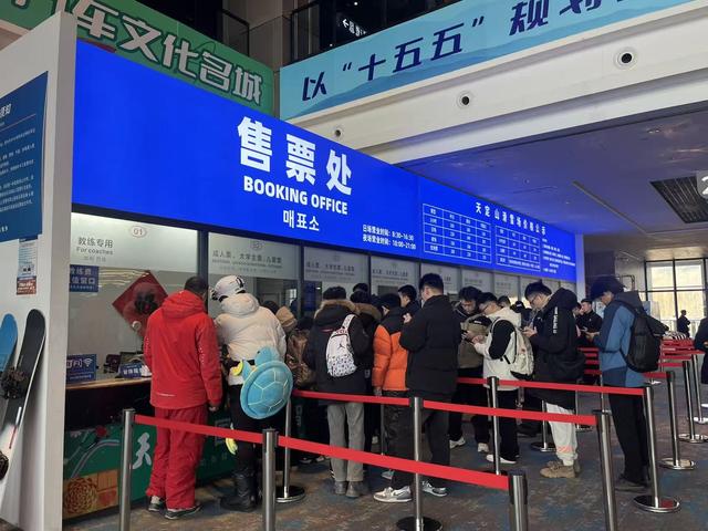 热雪沸腾 相约吉林 | 我省域内雪场如何热“雪”燃冬