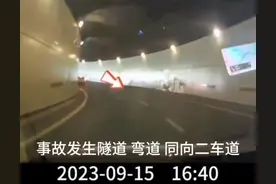 女网红骑摩托隧道内身亡！疑似车祸撞护栏，现场惨烈去年刚拿驾照图片