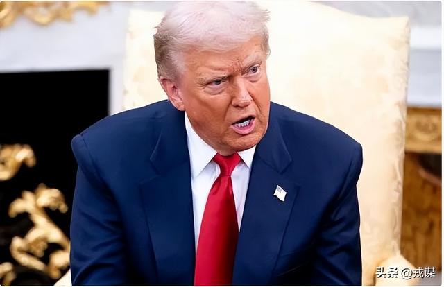 特朗普关税要凉？白宫急备B计划，880亿退款要泡汤？