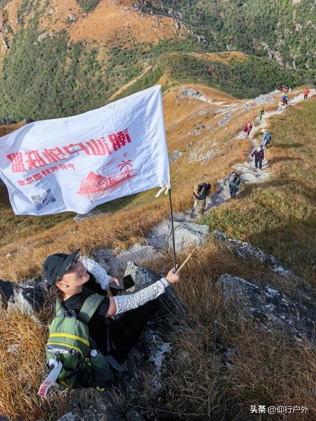 河源黄牛石象鼻石徒步穿越