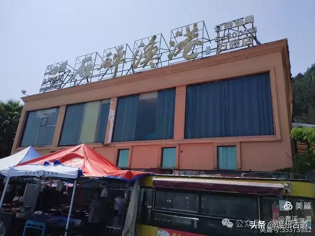 苍南168黄金海岸线的这几个醉美景点，你可去过？