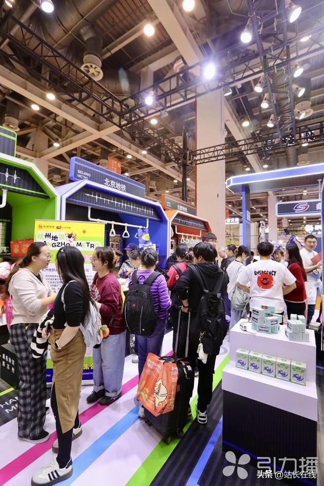 打造沉浸式地铁乐园！八城地铁文创集结苏州文博会