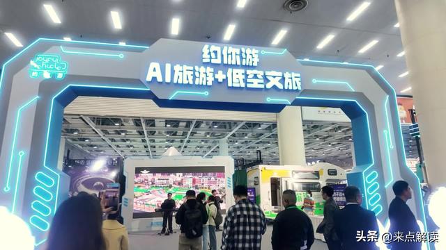 旅行攻略越看越焦虑？这款AI让我告别选择困难，3步搭专属规划师